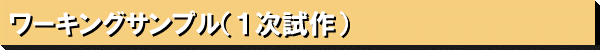 [LOTviꎟj