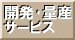 JEʎYT[rX